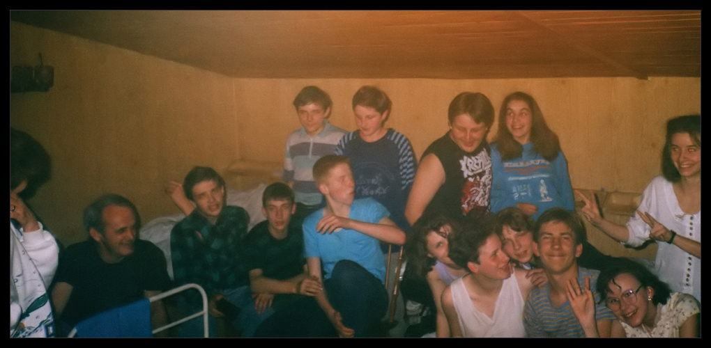 gal/SP62/8 klasa/SP62_8_klasa_Szczyrk_czerwiec_1991_06.jpg